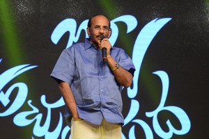 Jyo Achyutananda Movie Audio Launch